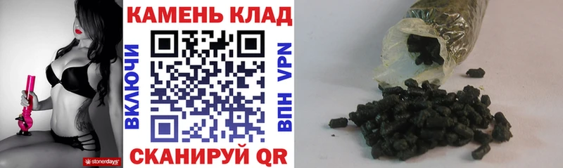 ГАШ ice o lator  закладка  shop Telegram  Изобильный 