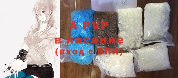 не бодяженный Сатка