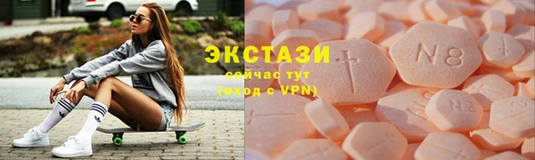 прущий лед Алексин