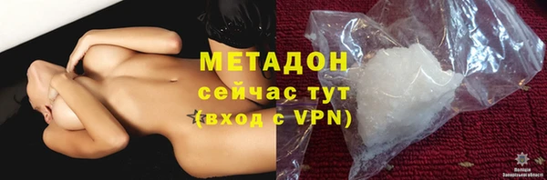 МДПВ Алексеевка