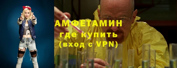 МДПВ Алексеевка