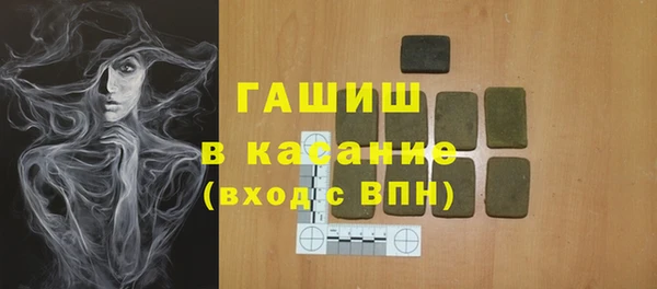 эйфоретик Алзамай