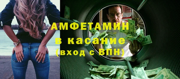 МДПВ Алексеевка