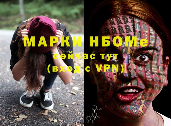МДПВ Алексеевка
