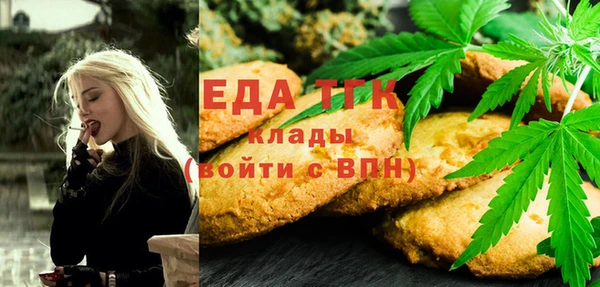 прущий лед Алексин