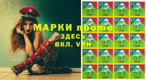 МДПВ Алексеевка