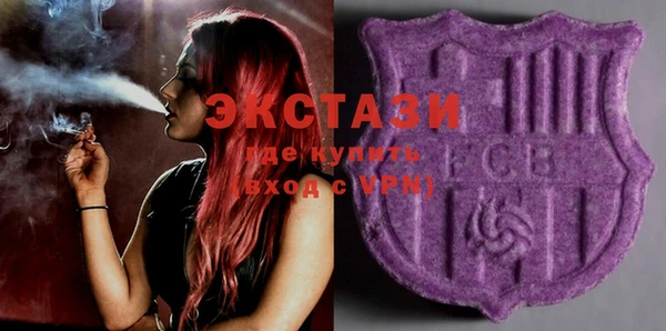 эйфоретик Алзамай