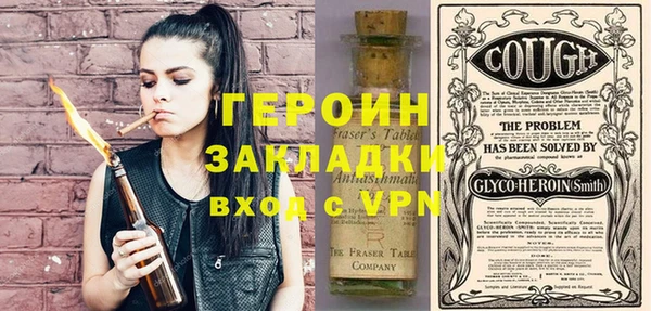 эйфоретик Алзамай