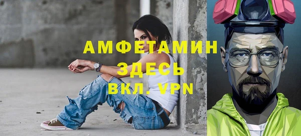 не бодяженный Сатка