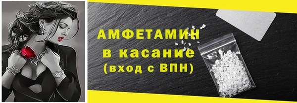 эйфоретик Алзамай