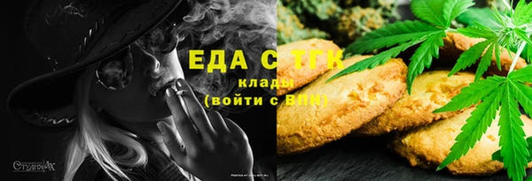 прущий лед Алексин