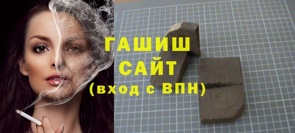 МДПВ Алексеевка