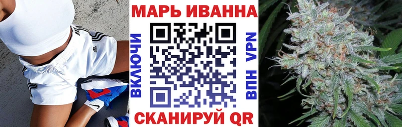Бошки Шишки семена  Изобильный 